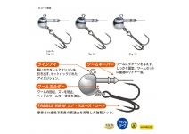 Gamakatsu Wind Master Round D Head Silver