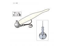 Gamakatsu Wind Master Round D Head Silver
