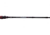 Abu Garcia Salty Style Colors STCC-704LT