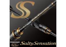 Evergreen Poseidon Salty Sensation PSSS-77S