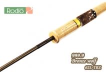 Rodio Craft 999.9 Meister Bronze Wolf 62L-TRZ