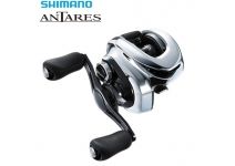 Shimano 19 Antares HG right