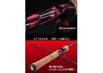 Shimano 20 Scorpion 1653RS-2