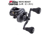 Abu Garcia REVO BEAST 41 HS-L