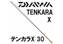 Daiwa 19 Tenkara X30