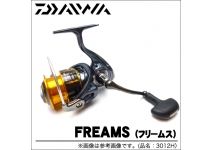 Daiwa Freams-15 4000