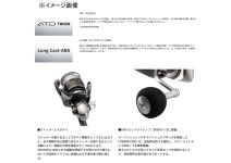 Daiwa 24 Luvias LT2000S-H