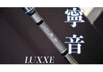 Gamakatsu 23 LUXXE Nene B79MH-solid