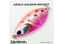 Daiwa Salmon Rocket Dot R