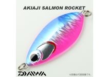 Daiwa Salmon Rocket bull pin