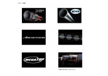 Daiwa 20 Rebellion 722HFB