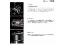 Shimano 25 Exsence 3000MHG