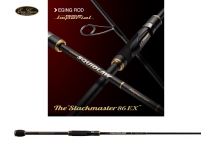 EverGreen Poseidon Squidlaw Imperial NIMS-77SL