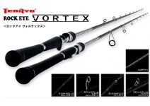 Tenryu Rock Eye Vortex RV85B-HH