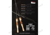 Mukai AIR-STICK More ASM-1602UL