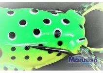UMAWORM CHASE Frog Green Gray TG