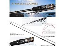 Shimano Free Game S66L-4