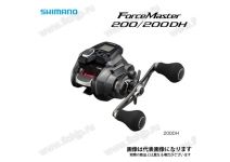 Shimano 23 ForceMaster 200DH