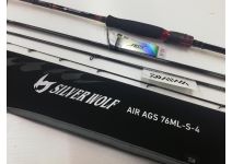Daiwa 19 Silver Wolf AIR AGS 76ML-S-4