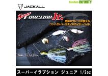 Jackall Super ERUPTION Jr WHITE