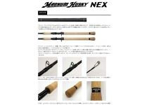 Smith Magnum Husky NEX MHN-69SH