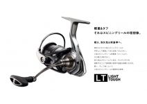 Daiwa Caldia 18  LT5000D-CXH