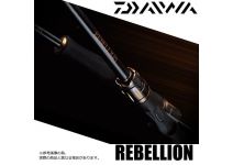 Daiwa 20 Rebellion 642L/MLXS-ST