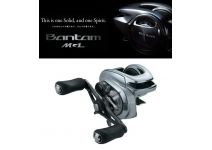 Shimano 18  Bantam MGL HG LEFT