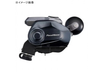 Shimano 25 Force Master 300