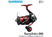 Shimano 18 Sephia BB C3000SHG