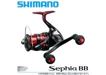 Shimano 18 Sephia BB C3000SDHHG