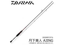 Daiwa 20  GEKKABIJIN AJING 510UL-S