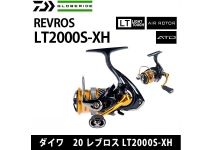 Daiwa 20 Revros LT2000S-XH