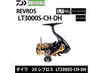 Daiwa 20 Revros LT3000S-CH-DH