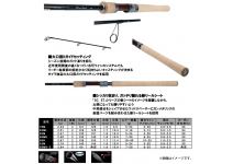 Daiwa Silver Creek Native Stinger  83MLB