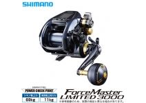 Shimano 19 ForceMaster Limited 3000