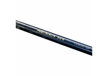 Shimano 26 Nessa  XR S110M/MH+