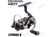 Daiwa 23  Airity LT2000S-H