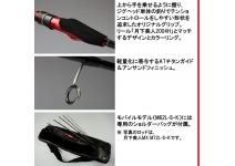 Daiwa Gekkabijin MX AJING M62L-S・K