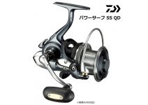 Daiwa 18 Power Surf SS 5000QD