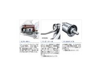 Shimano 20 Exsence BB 4000MHG