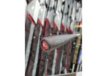 Shimano 21 Sephia XR S86MH