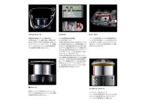 Shimano 21 Soare XR C2000SSPG