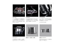 Shimano 22 Kisu Special 45 CE Extra Fine