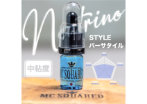 Смазка MC SQUARED MC2 Oil Neutrino