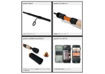 Prox Mobatora 8PLUS1 SE MOBTS608UL