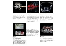 Shimano 23 Exsence XR C3000M
