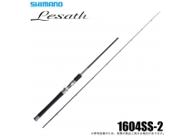 Shimano 25 Lesath 1604SS-2