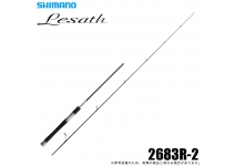 Shimano 25 Lesath 2683R-2