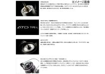 Daiwa 23 Lexa LT3000S-C